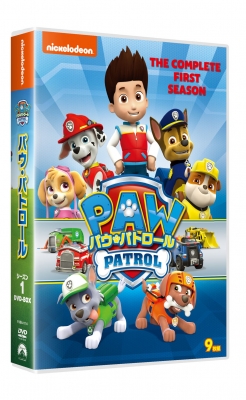 まとめ売り22枚 パウパトロールDVD 劇場版ありシーズン1〜5 セット