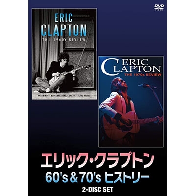 Eric Clapton 60's & 70's History : Eric Clapton | HMV&BOOKS online