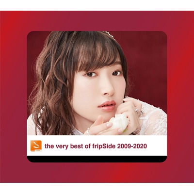 the very best of fripSide 2009-2020 【初回限定盤】(2CD+DVD