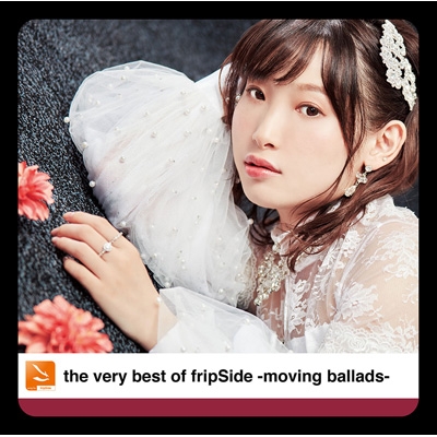 the very best of fripSide -moving ballads- : fripSide | HMV&BOOKS