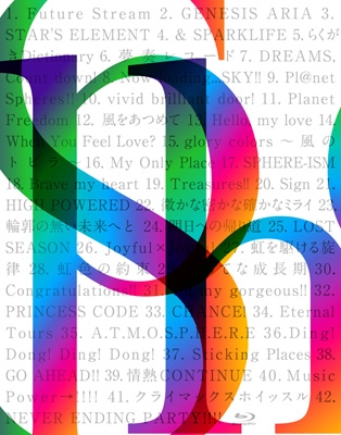 Sphere 10th anniversary Live 2020 “スフィアだよ!全曲集合!!”LIVE BD