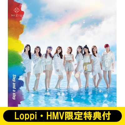 Loppi・HMV限定特典付き》 Step and a step 【通常盤】(CD) : NiziU