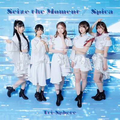 Seize the Moment/Spica : Tri-sphere | HMV&BOOKS online - PGR-1004