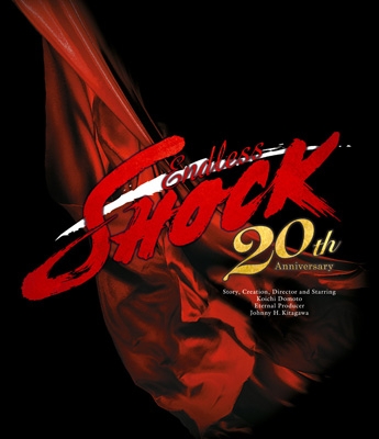 Endless SHOCK 20th Anniversary(Blu-ray) : 堂本光一 | HMV&BOOKS