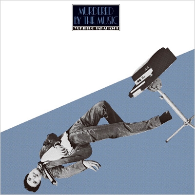 音楽殺人 : 高橋幸宏 | HMV&BOOKS online - MHCL-10138