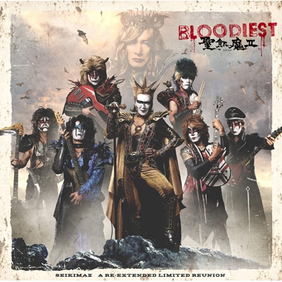 BLOODIEST : 聖飢魔II | HMV&BOOKS online - BVCL-1250