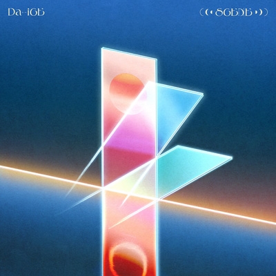 SCENE (+Blu-ray) : Da-iCE | HMV&BOOKS online - AVCD-63448