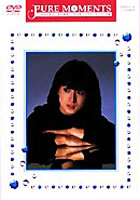 河合奈保子 PURE MOMENTS 3枚組み 河合奈保子 PURE MOMENTS 3枚組み
