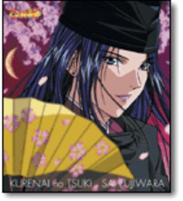 ヒカルの碁」キャラクターソングシングル 紅の月 | HMV&BOOKS online