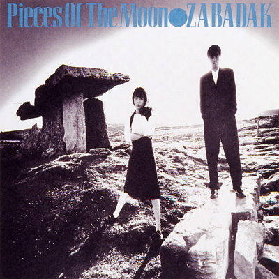 Pieces Of The Moon : ZABADAK | HMV&BOOKS online - AMCM-10012