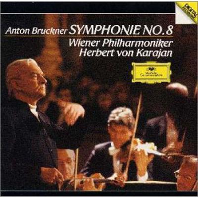 ブルックナー：交響曲第8番 カラヤン／ウィーン・フィルハーモニー