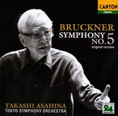 Sym.5: 朝比奈隆 / 東京.so(1995) : ブルックナー (1824-1896