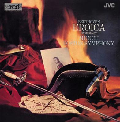 交響曲第3番『英雄』 ミュンシュ＆ボストン交響楽団(XRCD