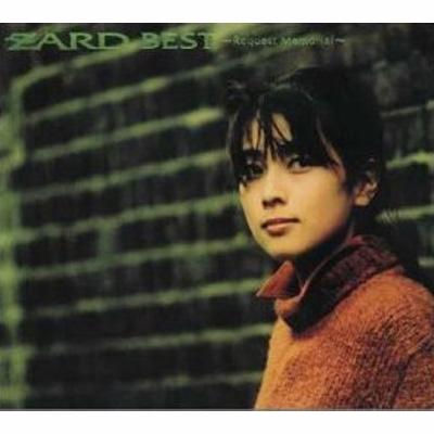 ZARD BEST リクエストメモリアル : ZARD | HMV&BOOKS online - JBCJ-1024