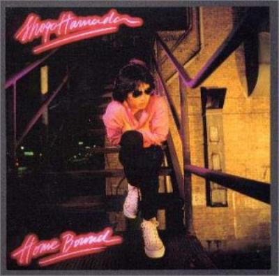 Home Bound : 浜田省吾 | HMV&BOOKS online - SRCL-4601