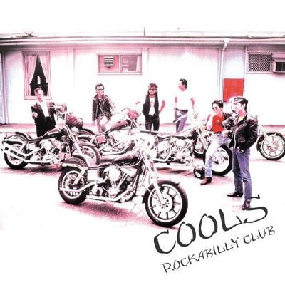Cools Meisen Shu : COOLS | HMV&BOOKS online : Online Shopping