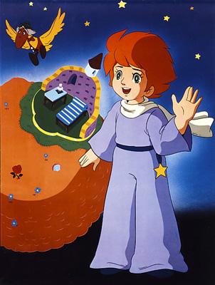 星の王子さま: プチ プランス : 2 | HMV&BOOKS online - MX230S