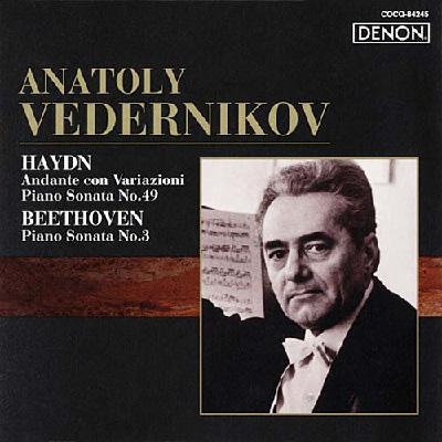 ピアノ・ソナタ、他 アナトリー・ヴェデルニコフ : ハイドン（1732