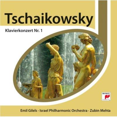 ピアノ協奏曲第1番、ヴァイオリン協奏曲、他 ギレリス（p）メータ＆NYP
