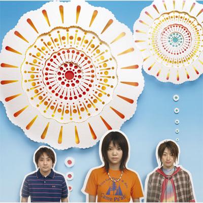 HANABI : いきものがかり | HMV&BOOKS online - ESCL-2823