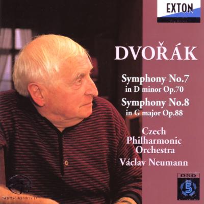 ドヴォルザーク：交響曲第7＆8番 ヴァーツラフ・ノイマン＆チェコ