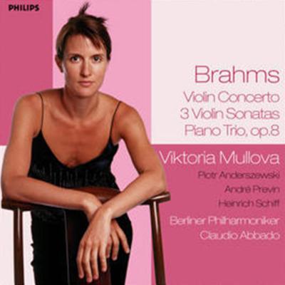 ヴァイオリン協奏曲、ヴァイオリン・ソナタ全集、他 ムローヴァ（vn