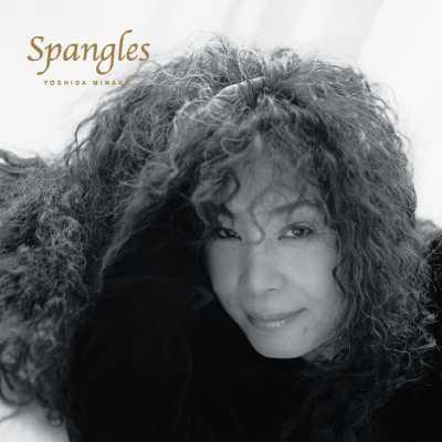 スパングル : 吉田美奈子 | HMV&BOOKS online - IOCD-20137