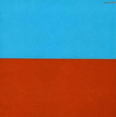 Kylyn : 渡辺香津美 | HMV&BOOKS online - COCB-53333