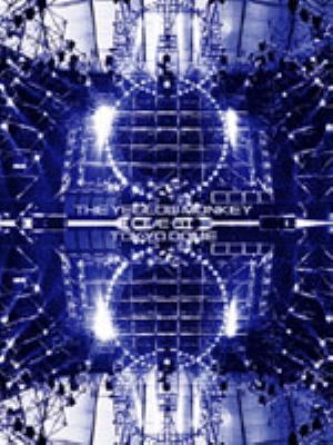 THE YELLOW MONKEY LIVE AT TOKYO DOME : THE YELLOW MONKEY