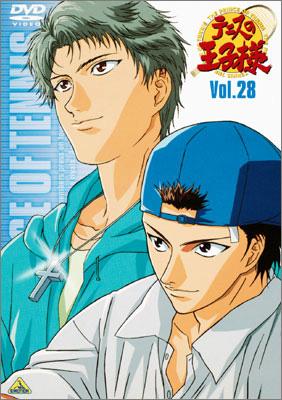 テニスの王子様 Vol.28 : テニスの王子様 | HMV&BOOKS online - BCBA-1728