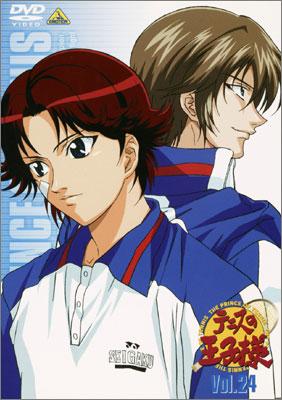 テニスの王子様 Vol.24 : テニスの王子様 | HMV&BOOKS online - BCBA-1724