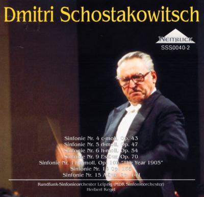 ショスタコーヴィチ ケーゲル 交響曲選集+7番 セット