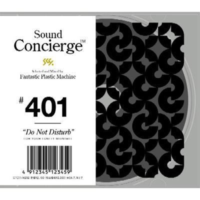 Sound Concierge 401 “Do Not Disturb