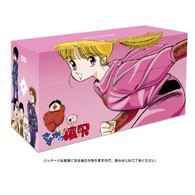 さすがの猿飛 Dvd-box : さすがの猿飛 | HMV&BOOKS online - SVDB10001