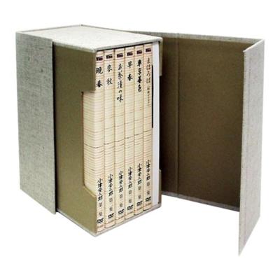 小津安二郎 第二集 | HMV&BOOKS online - DA-268