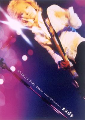 03.06.11 Zepp Tokyo～tour“13