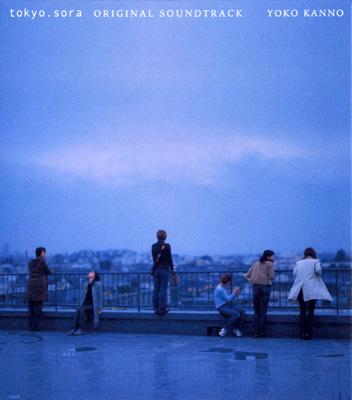 Tokyo.sora -菅野よう子 | HMV&BOOKS online - RACA20