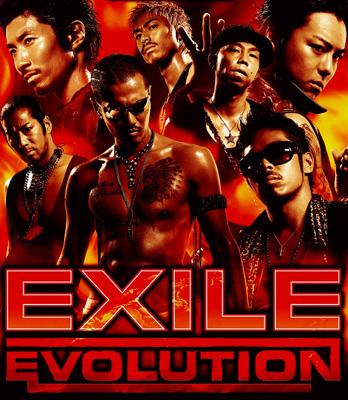 Exile Evolution : EXILE | HMV&BOOKS online : Online Shopping