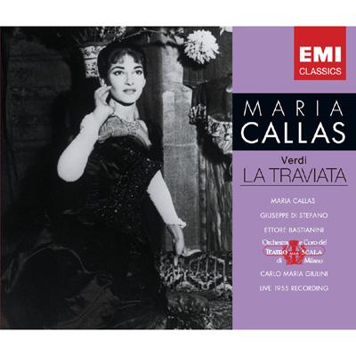 歌劇『椿姫』全曲 カラス、ディ・ステーファノ、ジュリーニ＆スカラ座