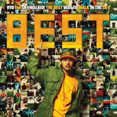THE BEST WAY TO WALK IN THE SKY : RYO the SKYWALKER | HMV&BOOKS