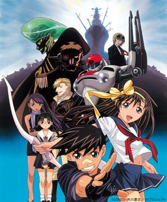 ゲートキーパーズ DVD-BOX | HMV&BOOKS online - BCBA-3191