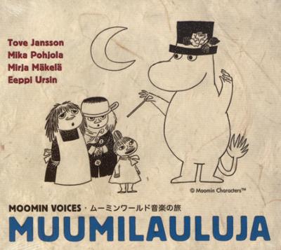 Muumilauluja: ムーミン・ヴォイセズ: フィンランド語版 : Tove