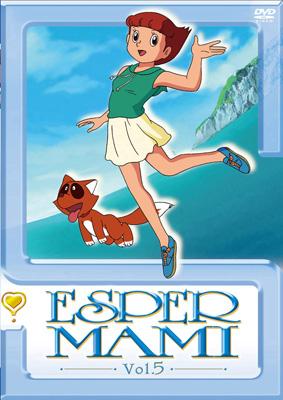 TVアニメーション「エスパー魔美」DVD 第6巻 : エスパー魔美