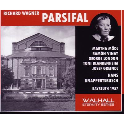 パルジファル』全曲 クナッパーツブッシュ＆バイロイト、ヴィナイ