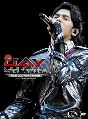 K-POP・アジア JAY 2007 THE WORLD TOURS JAY 2007 The World Tours