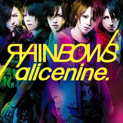 RAINBOWS : アリス九號. | HMV&BOOKS online - KICM-91242