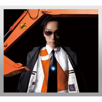 Dub Orbits : 菊地成孔 | HMV&BOOKS online - EWCD-154