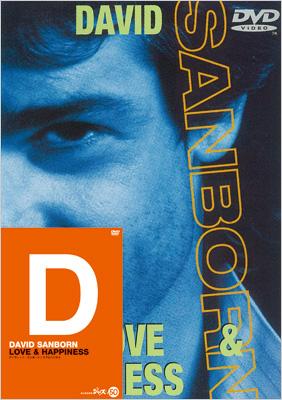 Love & Happiness : David Sanborn | HMV&BOOKS online - COBY-91469