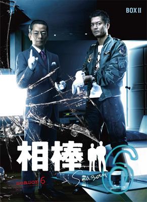 相棒 season 6 DVD-BOX II : 相棒 | HMV&BOOKS online - SD-F4477