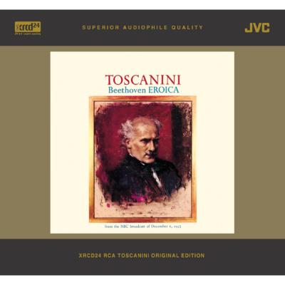 交響曲第3番『英雄』 トスカニーニ＆NBC交響楽団（XRCD24